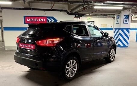 Nissan Qashqai, 2014 год, 1 350 000 рублей, 3 фотография