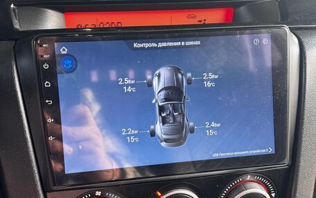 Mazda 3, 2007 год, 600 000 рублей, 16 фотография