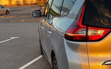 Renault Scenic IV, 2020 год, 1 870 000 рублей, 9 фотография