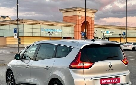 Renault Scenic IV, 2020 год, 1 870 000 рублей, 4 фотография