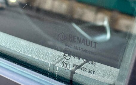 Renault Scenic IV, 2020 год, 1 870 000 рублей, 12 фотография