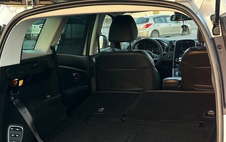 Renault Scenic IV, 2020 год, 1 870 000 рублей, 31 фотография