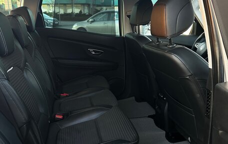 Renault Scenic IV, 2020 год, 1 870 000 рублей, 25 фотография