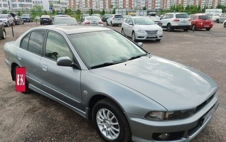 Mitsubishi Galant VIII, 2002 год, 650 000 рублей, 8 фотография