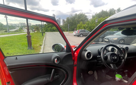 MINI Countryman I (R60), 2012 год, 1 450 000 рублей, 8 фотография