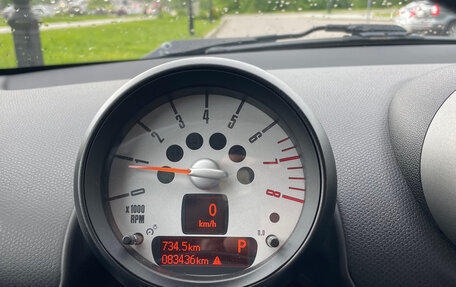 MINI Countryman I (R60), 2012 год, 1 450 000 рублей, 11 фотография