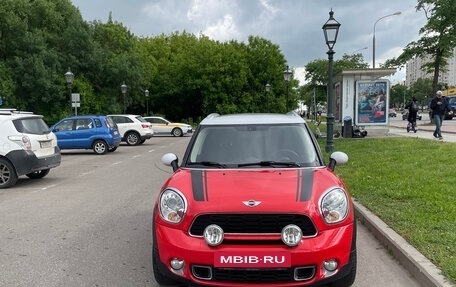 MINI Countryman I (R60), 2012 год, 1 450 000 рублей, 6 фотография