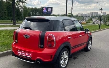 MINI Countryman I (R60), 2012 год, 1 450 000 рублей, 3 фотография
