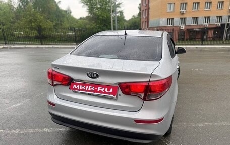 KIA Rio III рестайлинг, 2016 год, 1 100 000 рублей, 2 фотография