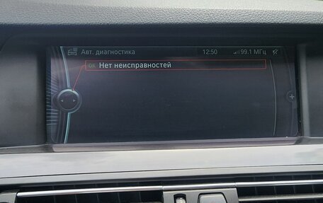 BMW 5 серия, 2011 год, 1 925 000 рублей, 22 фотография