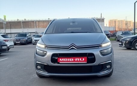 Citroen C4 SpaceTourer I, 2019 год, 1 520 000 рублей, 7 фотография