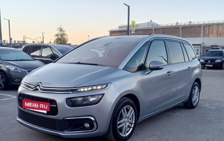 Citroen C4 SpaceTourer I, 2019 год, 1 520 000 рублей, 8 фотография