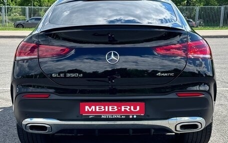 Mercedes-Benz GLE Coupe, 2020 год, 6 970 000 рублей, 6 фотография
