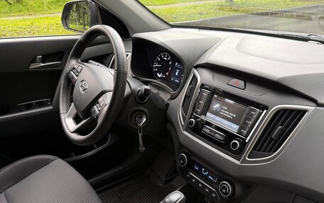 Hyundai Creta I рестайлинг, 2020 год, 2 150 000 рублей, 15 фотография