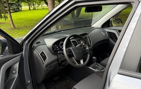 Hyundai Creta I рестайлинг, 2020 год, 2 150 000 рублей, 16 фотография