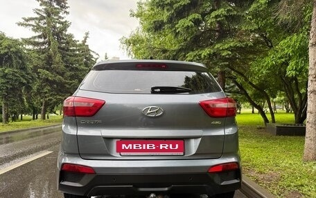 Hyundai Creta I рестайлинг, 2020 год, 2 150 000 рублей, 20 фотография