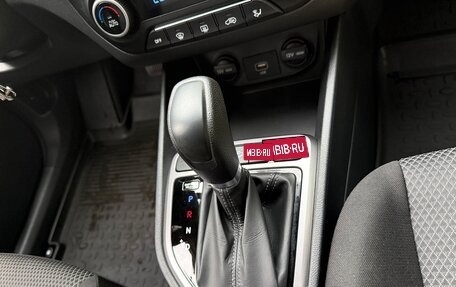 Hyundai Creta I рестайлинг, 2020 год, 2 150 000 рублей, 12 фотография