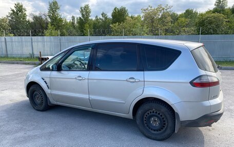 Ford S-MAX I, 2007 год, 650 000 рублей, 2 фотография