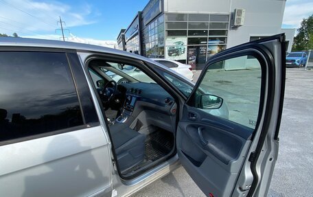 Ford S-MAX I, 2007 год, 650 000 рублей, 7 фотография