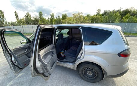 Ford S-MAX I, 2007 год, 650 000 рублей, 4 фотография