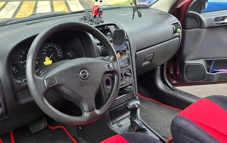 Opel Astra G, 2003 год, 400 000 рублей, 7 фотография