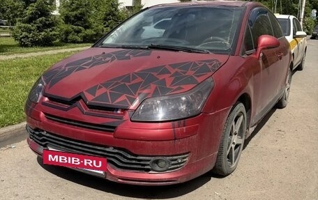 Citroen C4 II рестайлинг, 2005 год, 250 000 рублей, 2 фотография