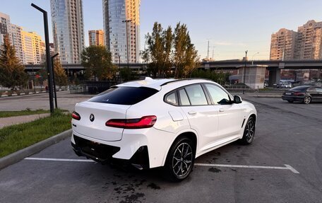 BMW X4, 2024 год, 7 950 000 рублей, 8 фотография