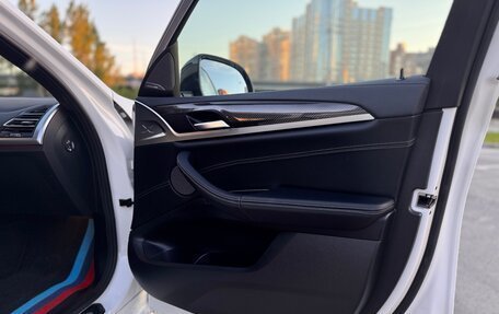 BMW X4, 2024 год, 7 950 000 рублей, 20 фотография