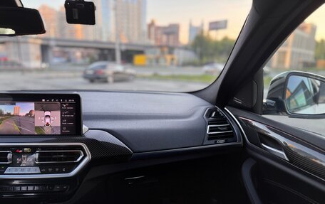 BMW X4, 2024 год, 7 950 000 рублей, 21 фотография