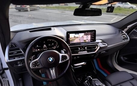 BMW X4, 2024 год, 7 950 000 рублей, 17 фотография