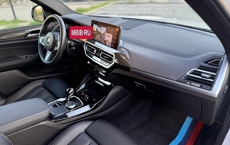 BMW X4, 2024 год, 7 950 000 рублей, 18 фотография