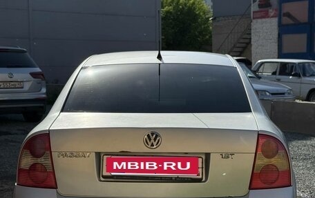 Volkswagen Passat B5+ рестайлинг, 2002 год, 320 000 рублей, 3 фотография