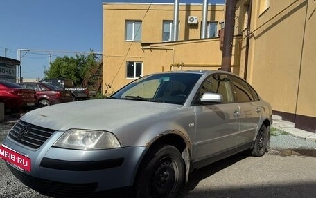 Volkswagen Passat B5+ рестайлинг, 2002 год, 320 000 рублей, 12 фотография