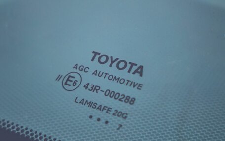 Toyota Camry, 2017 год, 2 498 000 рублей, 12 фотография