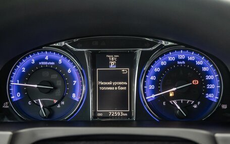 Toyota Camry, 2017 год, 2 498 000 рублей, 9 фотография