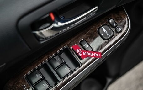 Toyota Camry, 2017 год, 2 498 000 рублей, 16 фотография