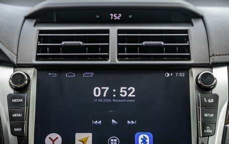 Toyota Camry, 2017 год, 2 498 000 рублей, 25 фотография