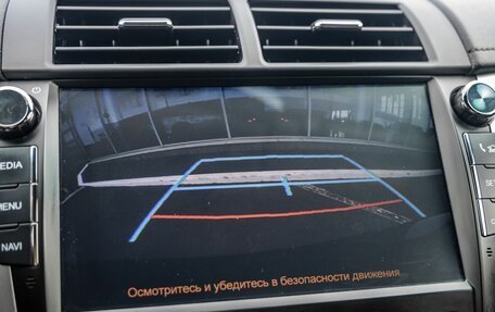 Toyota Camry, 2017 год, 2 498 000 рублей, 26 фотография