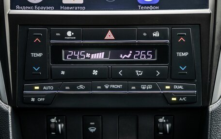 Toyota Camry, 2017 год, 2 498 000 рублей, 27 фотография