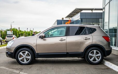Nissan Qashqai, 2008 год, 848 000 рублей, 4 фотография