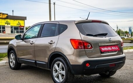 Nissan Qashqai, 2008 год, 848 000 рублей, 5 фотография