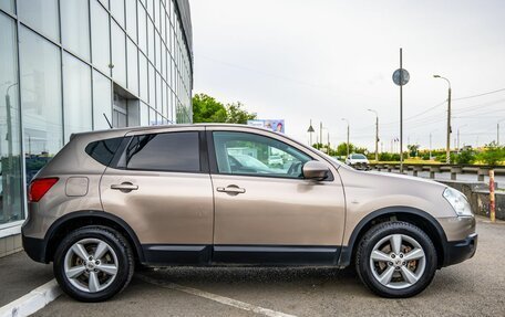 Nissan Qashqai, 2008 год, 848 000 рублей, 8 фотография