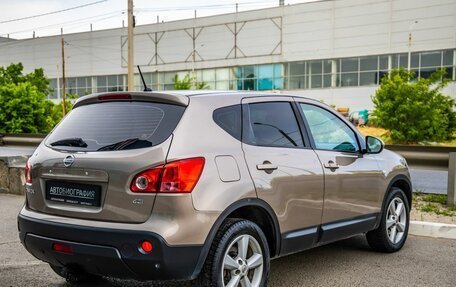 Nissan Qashqai, 2008 год, 848 000 рублей, 7 фотография