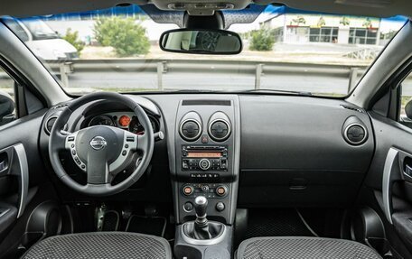 Nissan Qashqai, 2008 год, 848 000 рублей, 13 фотография
