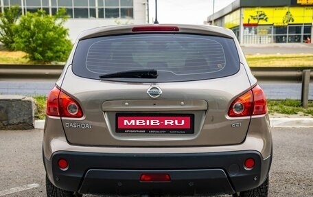 Nissan Qashqai, 2008 год, 848 000 рублей, 6 фотография