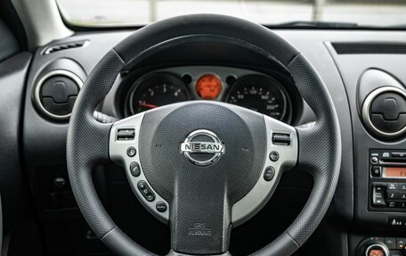 Nissan Qashqai, 2008 год, 848 000 рублей, 17 фотография