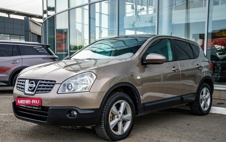 Nissan Qashqai, 2008 год, 848 000 рублей, 3 фотография