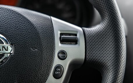 Nissan Qashqai, 2008 год, 848 000 рублей, 19 фотография