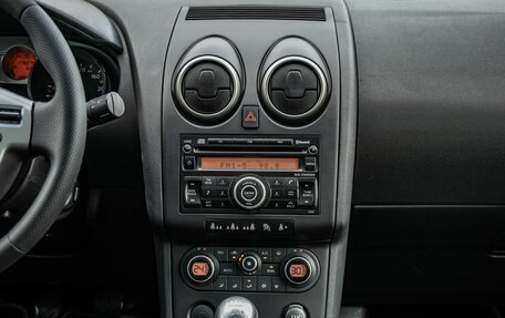 Nissan Qashqai, 2008 год, 848 000 рублей, 23 фотография