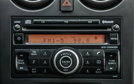 Nissan Qashqai, 2008 год, 848 000 рублей, 25 фотография
